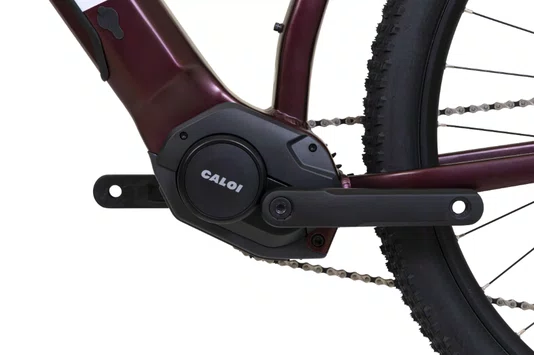 Bicicleta Elétrica Caloi E-Vibe Explorer 2025