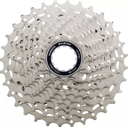 Cassete Shimano 105 11V Cs-R7000 11/32D
