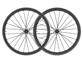 RODA MAVIC KSYRIUM ELITE UST DISC CENTER LOCK (2021)