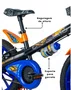 BICICLETA INFANTIL ARO 16 HOT WHEELS PRETO/LARANJA/AZUL