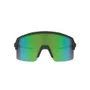 Oculos De Ciclismo Hb Edge M Metallic Green Green Chrome