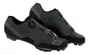 SAPATILHA DE MOUNTAIN BIKE GAERNE CARBON G. HURRICANE PRETO