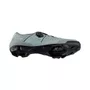 SAPATILHA SHIMANO MTB SH-XC302 CINZA
